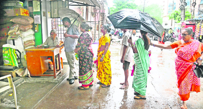 రేషన్ కష్టాలు1