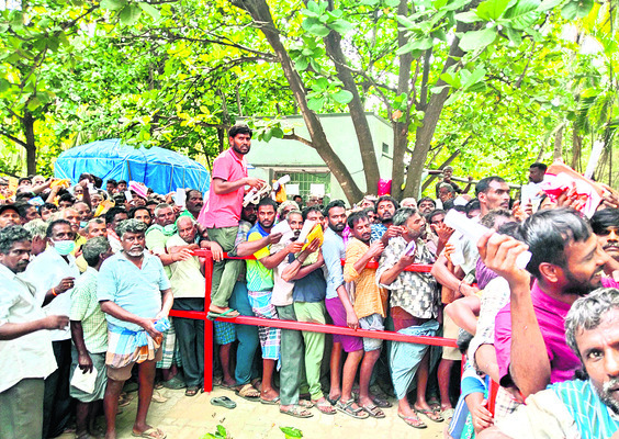 మద్దతు ధర కల్పించడంలో చేతులెత్తేసిన కూటమి ప్రభుత్వం
3