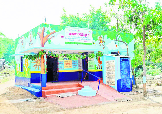 గట్టు.. ముందడుగు 1