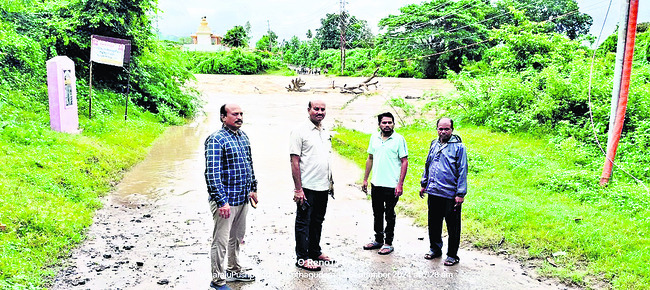 అవే.. తిప్పలు తప్పవా..? 1