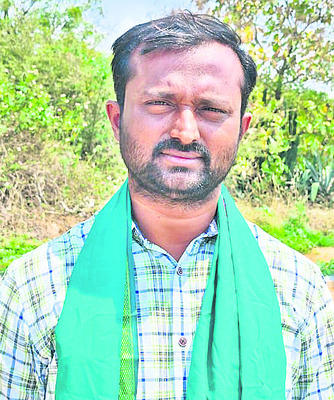 కాపాడుకోవడం కష్టంగా ఉంది 
1