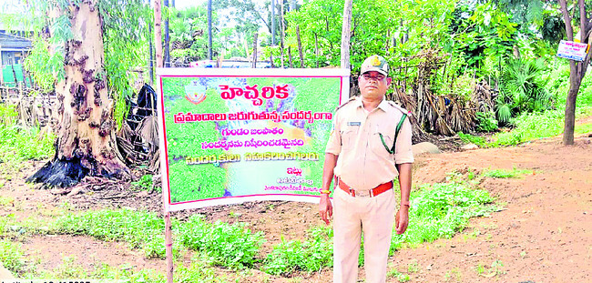 ఆ.. జలపాతాల సందర్శన నిషేధం1