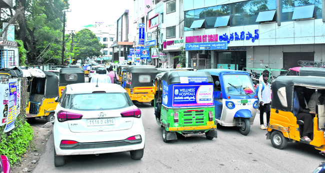 దశాబ్దాలైనా మారని దశ1