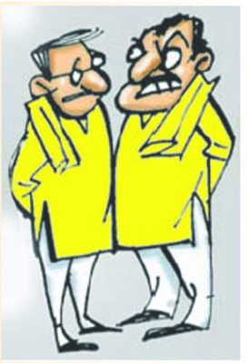 ఇంటింటికా..మేము రాలేం.. 1