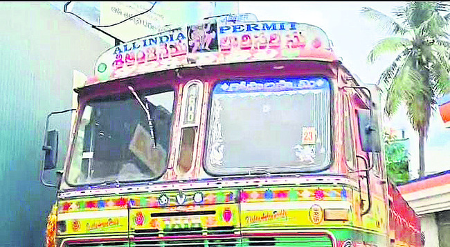 బాసూ.. ఇది లోకల్ పాసు! 1