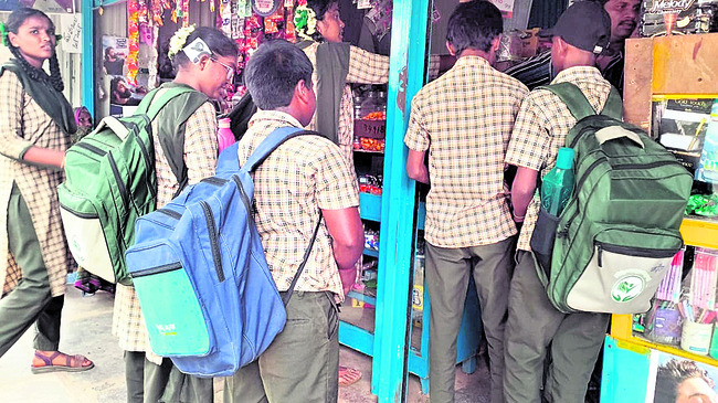 బ్యాగుల నాణ్యత భుజాలకెరుక! 1