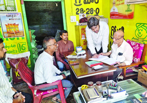నిజామాబాద్3