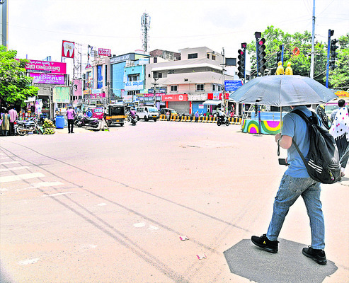 ఎండ.. వాన 1