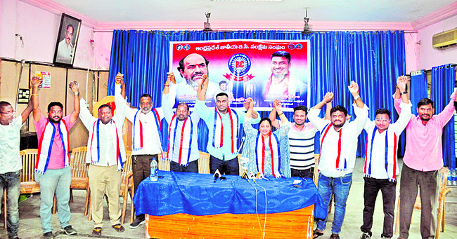 వక్ఫ్‌ భూములను ముస్లింల సంక్షేమానికి వినియోగిస్తాం1
