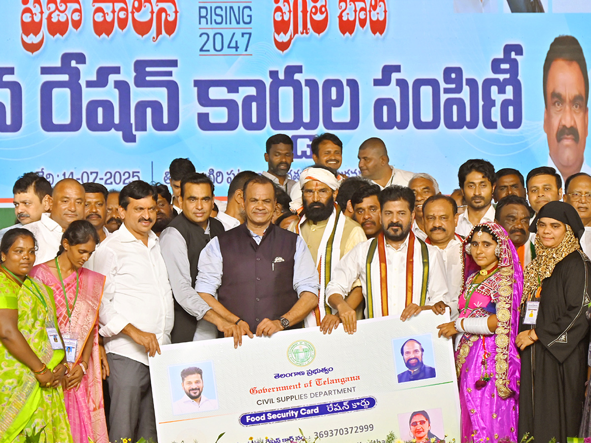 Best Photos of The Week in AP and Telangana Photo Gallery33