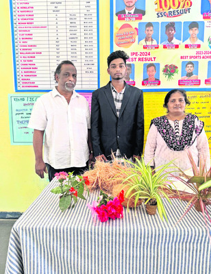 ఆవిష్కరించండి 2
