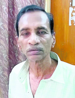 అందుబాటులో ఉంచాలి
1
