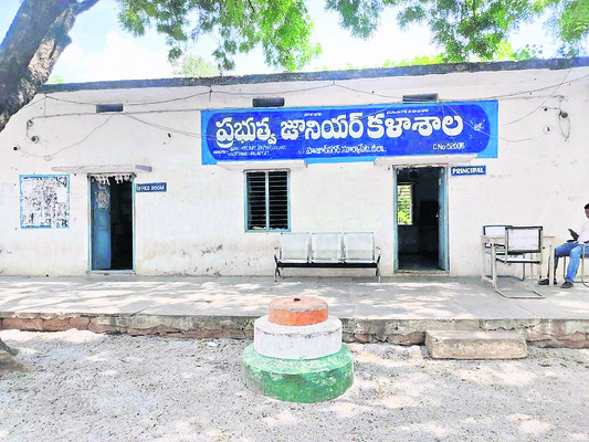 నిరంతరం.. నిఘా!1