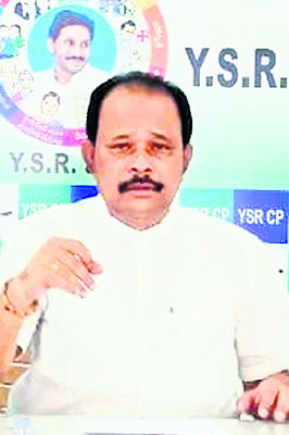 వైఎస్సార్సీపీ రాష్ట్ర కార్యదర్శుల నియామకం 2