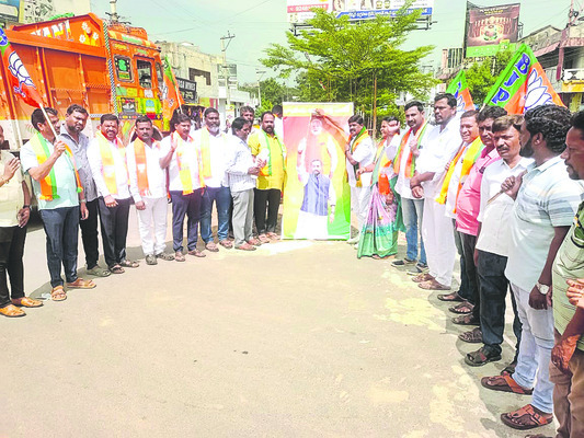 ప్రజావాణి వాయిదా
1