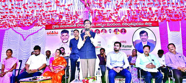 ప్లాస్టిక్ నిర్మూలనకు కృషి చేయాలి 2