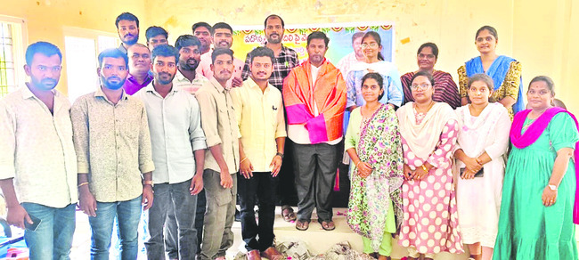 దరఖాస్తుల ఆహ్వానం
1