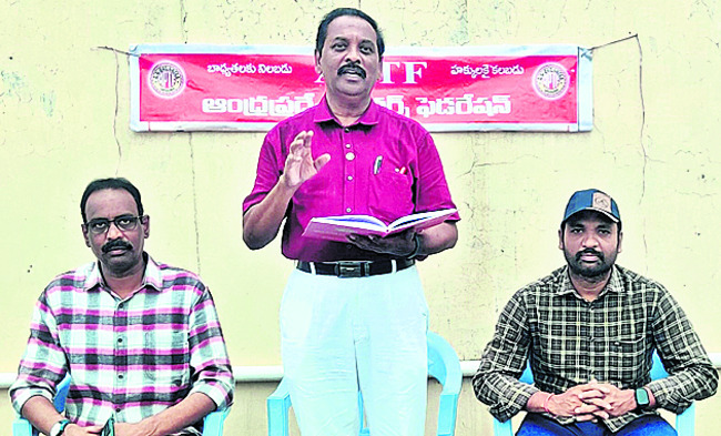 మీ కోసం వెబ్సైట్లో అర్జీల నమోదు
1