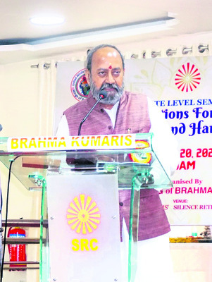 దరఖాస్తుల ఆహ్వానం 1