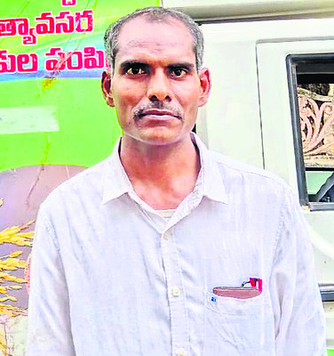 మీటర్‌ రీడర్లపై స్మార్ట్‌ కత్తి 3