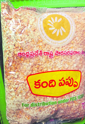 చిన్నారుల తిండిపైనా చిన్నచూపే! 1