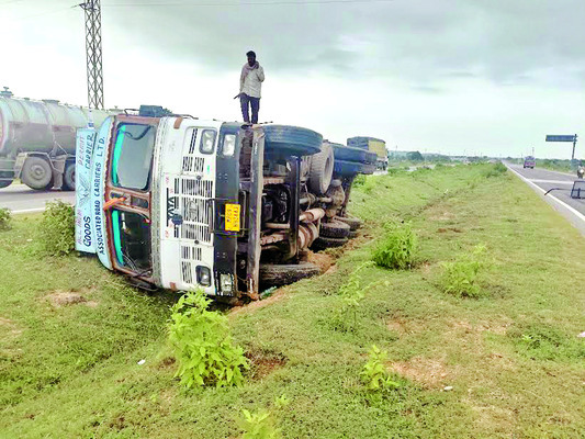 కార్యకర్తలకు అండగా కాంగ్రెస్ ప్రభుత్వం 1
