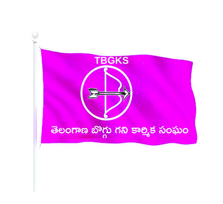 ఇక ‘కొప్పుల’ శకం1