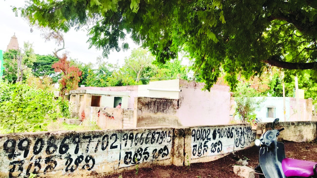 నేరాల నియంత్రణ ఎలా..? 1