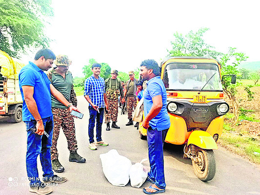 అతిథి అధ్యాపకులకు దరఖాస్తుల ఆహ్వానం
2