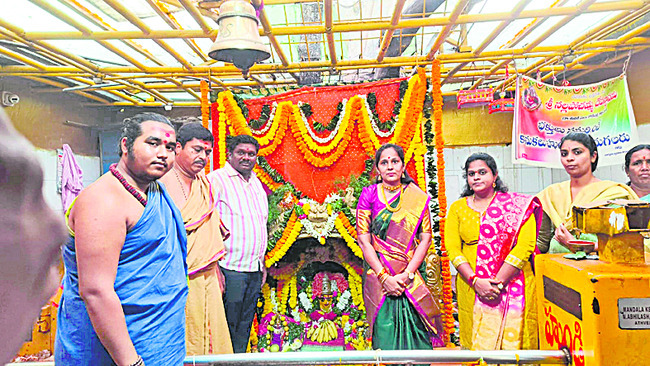 దరఖాస్తుల ఆహ్వానం 1