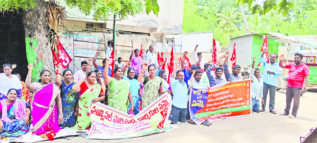 ప్రకాశం3