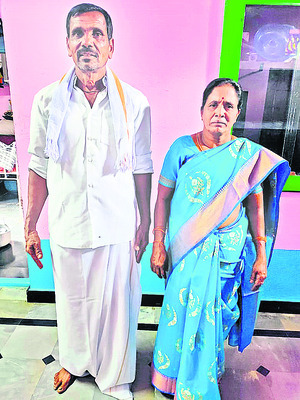 మృత్యువులోనూ వీడని బంధం 2
