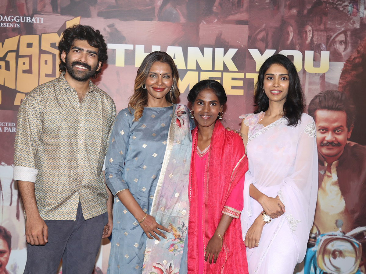 Kothapallilo Okappudu Movie Thanks Meet Photos14