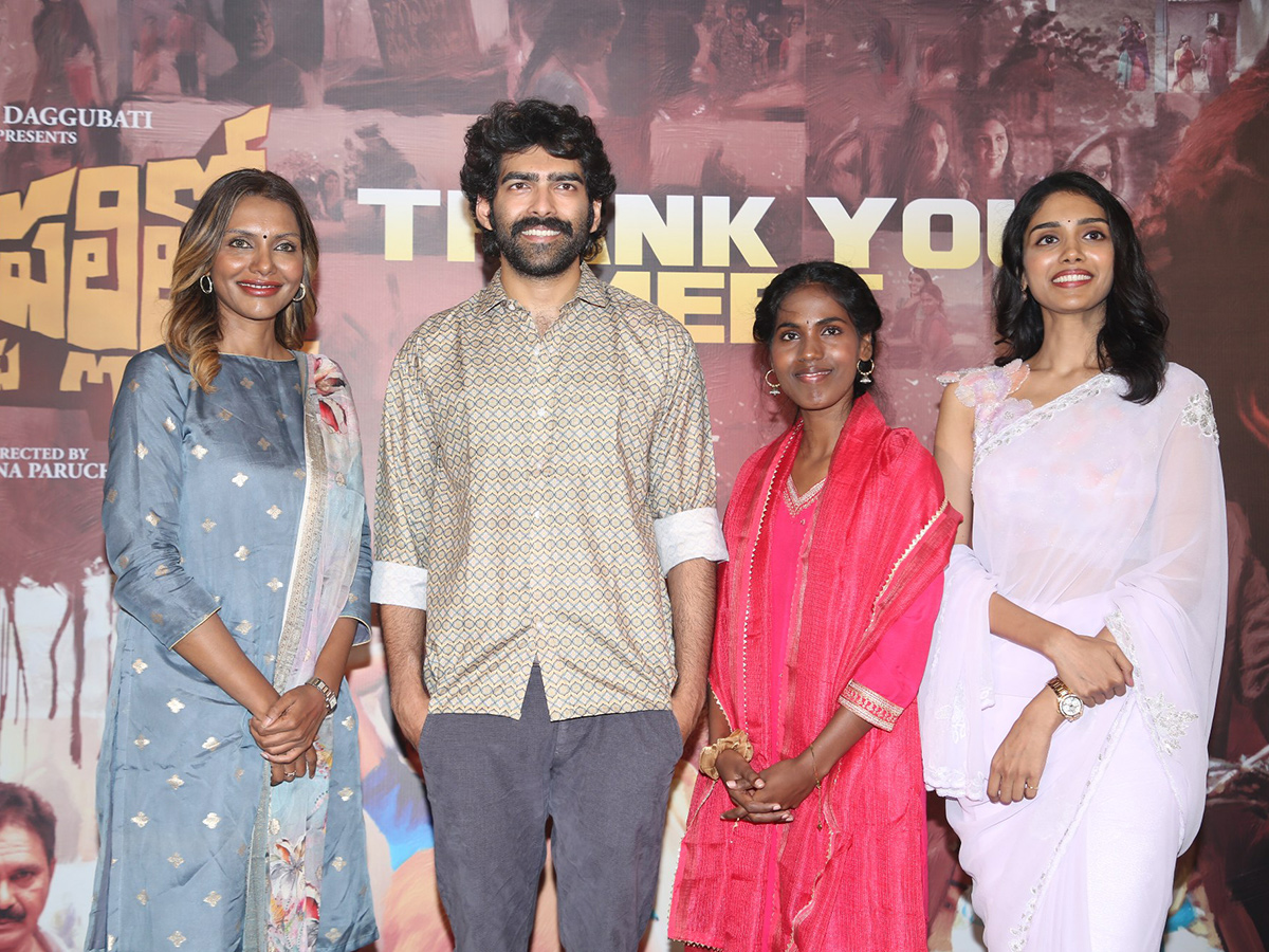 Kothapallilo Okappudu Movie Thanks Meet Photos3