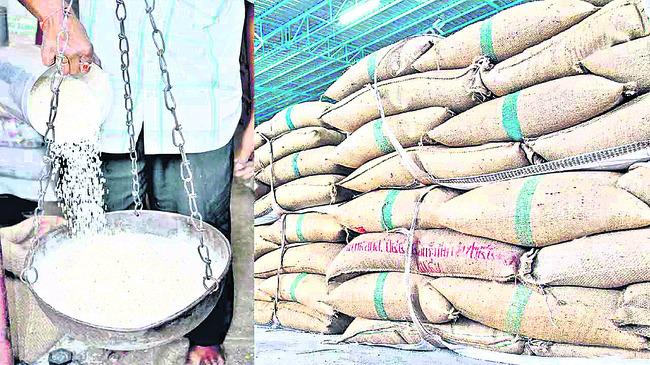 లేనిపోని విమర్శలు 
1