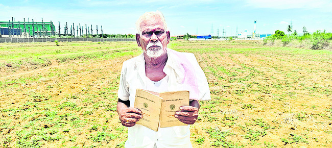 పరిహారం.. పరిహాసం1