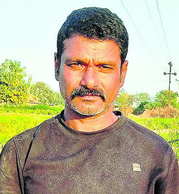 గండ్లు.. కోతలు3