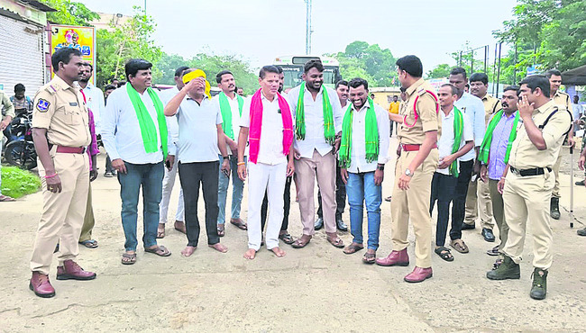 బంద్ సంపూర్ణం1