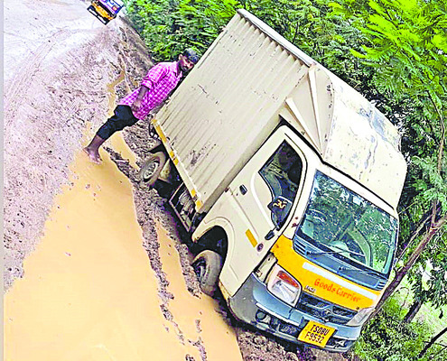ఆలూరు మార్గం.. ఆగమాగం 1