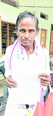 సమస్యల హోరు.. పరిష్కరించాలి మీరు! 3