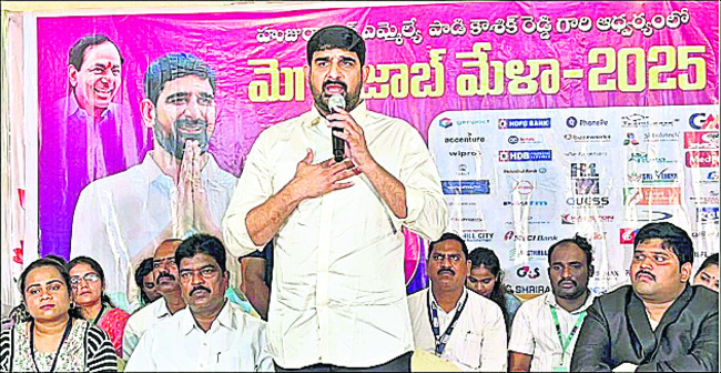 మత్తు పదార్థాలు   విక్రయిస్తే కఠిన చర్యలు1