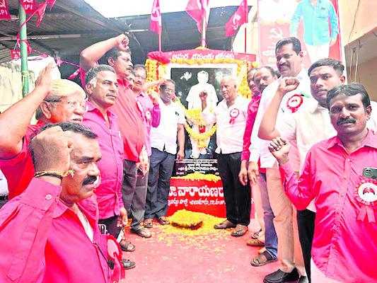 ‘దొడ్డా’ జీవితం ఆదర్శం1