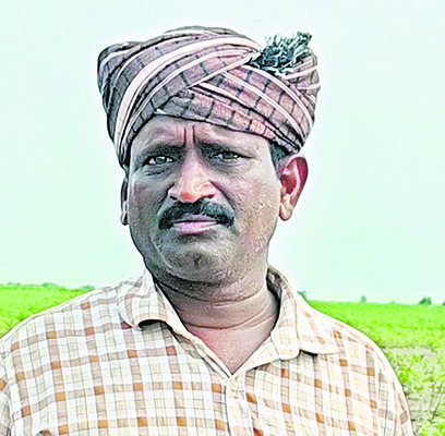 బరువెక్కిన ఎరువు1