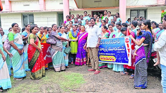 ఫేస్ యాప్పై అంగన్వాడీల గళం 1