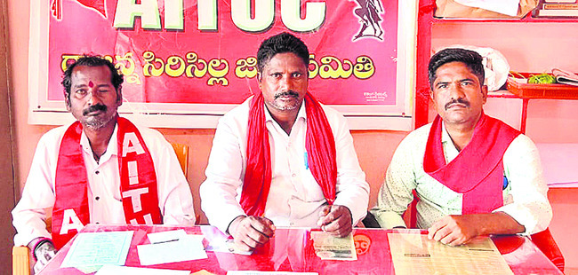 ‘ఇందిరమ్మ’ నిర్మాణ ధరలు నియంత్రించాలి
1
