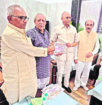 ఏబీఆర్ఎస్ జాతీయ అధ్యక్షుడిగా రాస్ వెంకటరత్నం 1