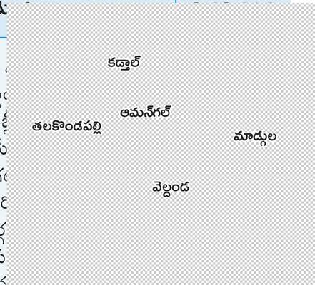మరో నాలుగు..!3