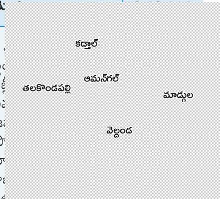 మరో నాలుగు..!3
