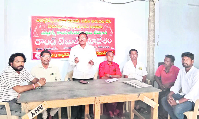 మధ్యవర్తిత్వంతో సమస్యలు పరిష్కరించుకోవాలి1
