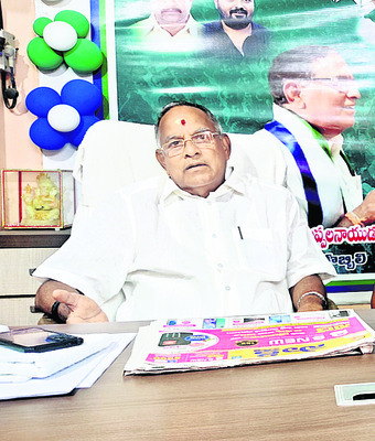 ‘ఆడబిడ్డ నిధి’కి ఎగనామం! 3